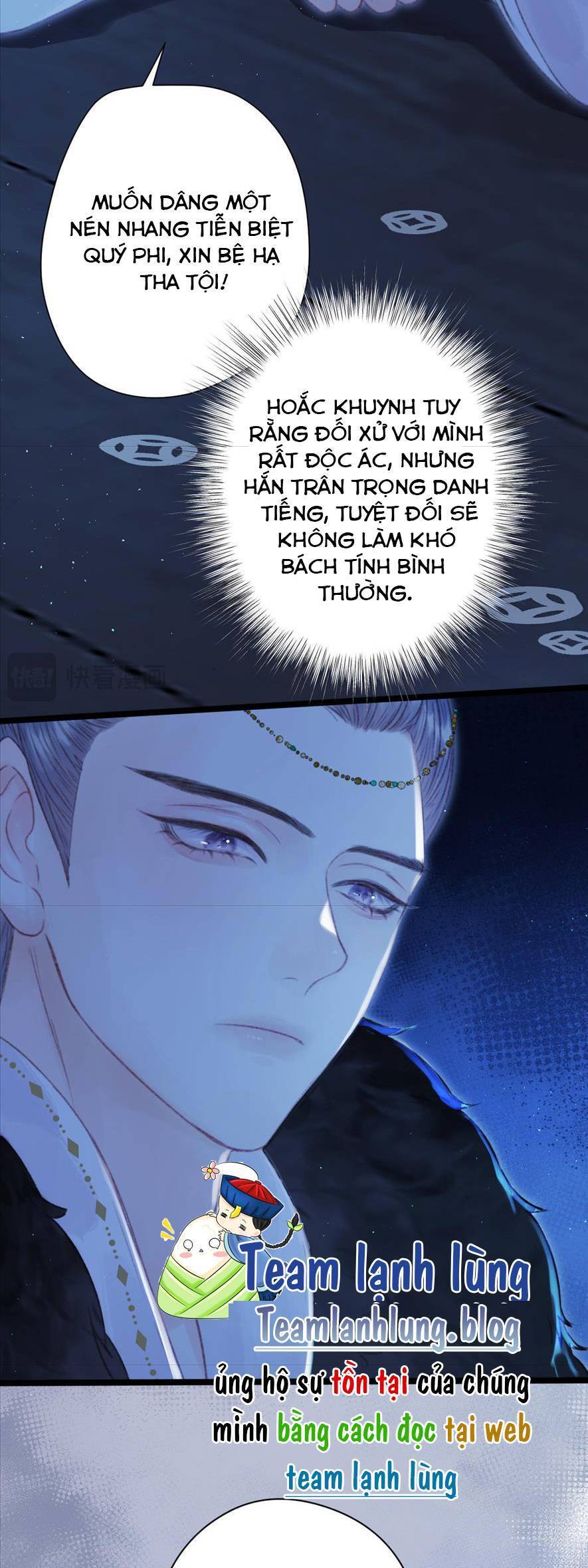 Trọng Sinh Chi Ác Phi Nghịch Tập Chapter 4 - Trang 13