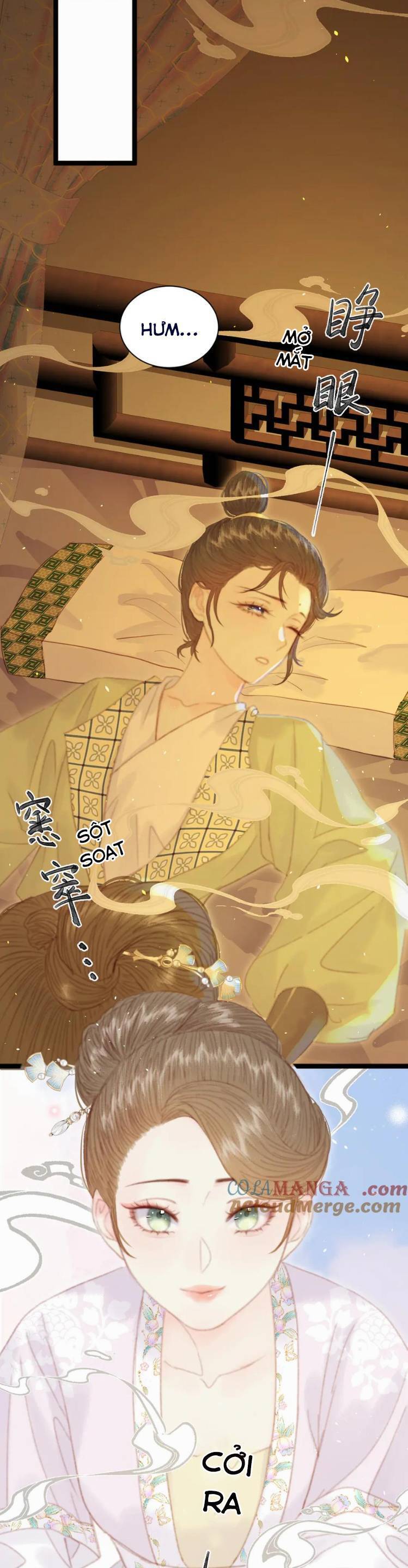 Trọng Sinh Chi Ác Phi Nghịch Tập Chapter 18 - Trang 17