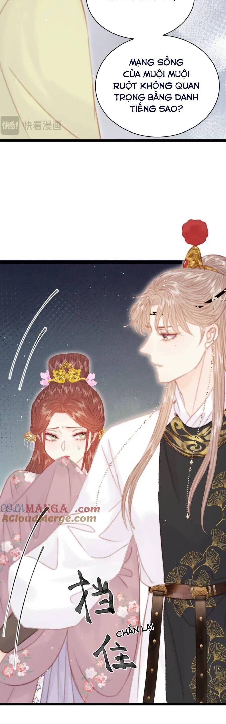 Trọng Sinh Chi Ác Phi Nghịch Tập Chapter 23 - Trang 22