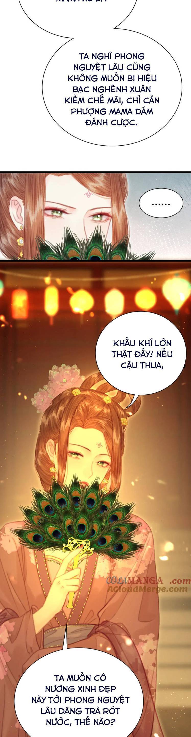 Trọng Sinh Chi Ác Phi Nghịch Tập Chapter 13 - Trang 13