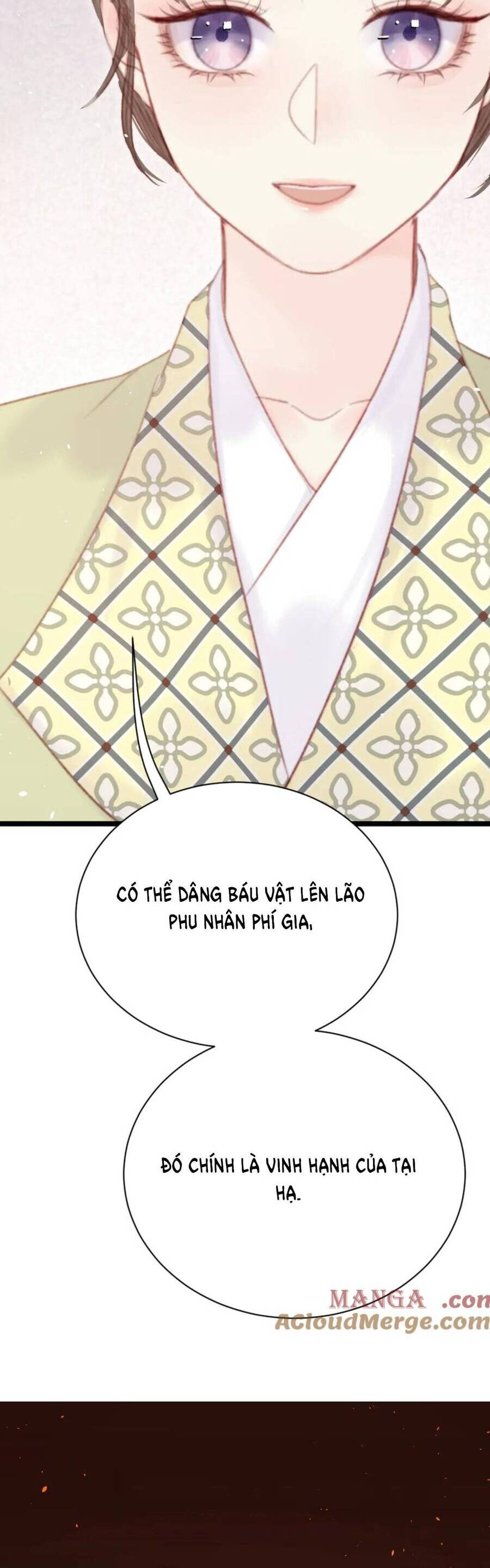 Trọng Sinh Chi Ác Phi Nghịch Tập Chapter 17 - Trang 25