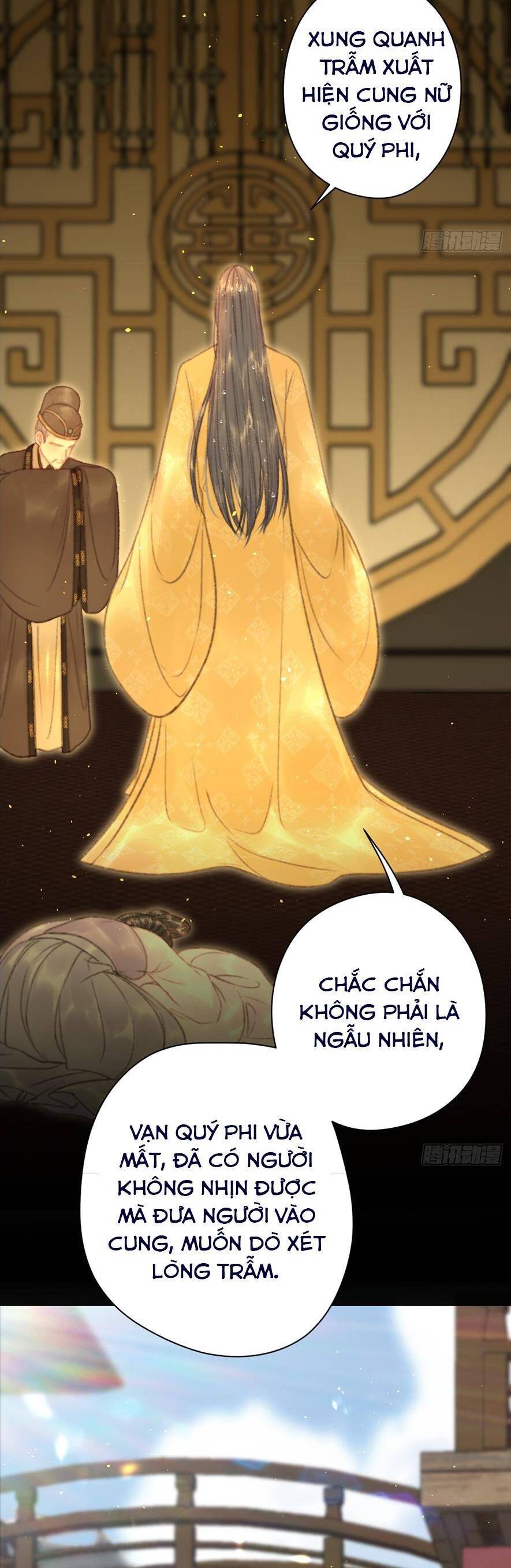Trọng Sinh Chi Ác Phi Nghịch Tập Chapter 5 - Trang 16