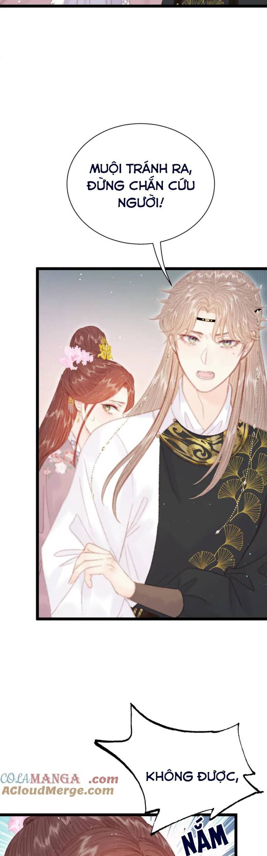 Trọng Sinh Chi Ác Phi Nghịch Tập Chapter 23 - Trang 17