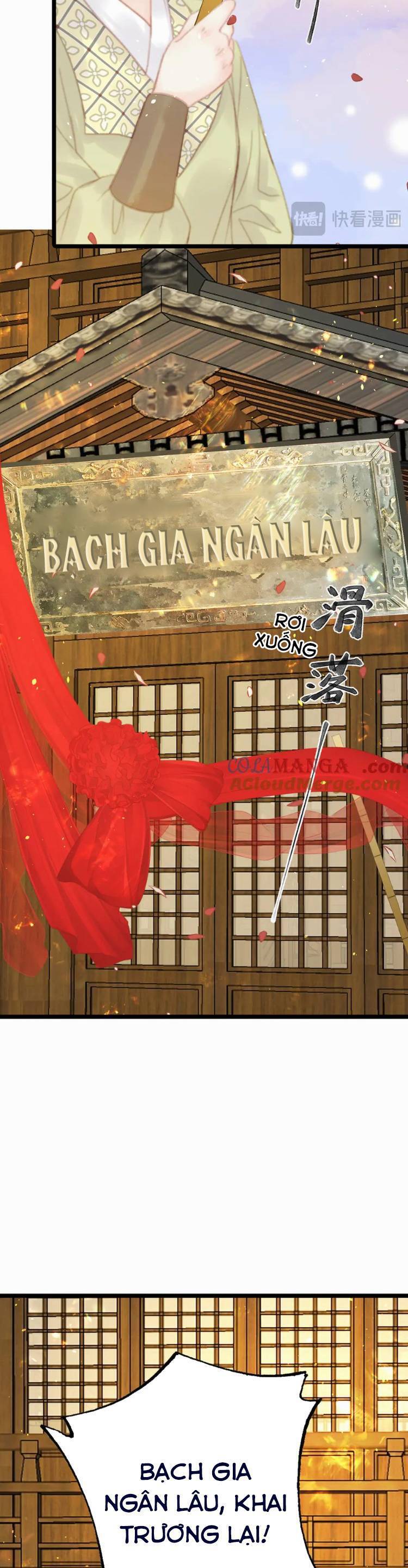 Trọng Sinh Chi Ác Phi Nghịch Tập Chapter 15 - Trang 19