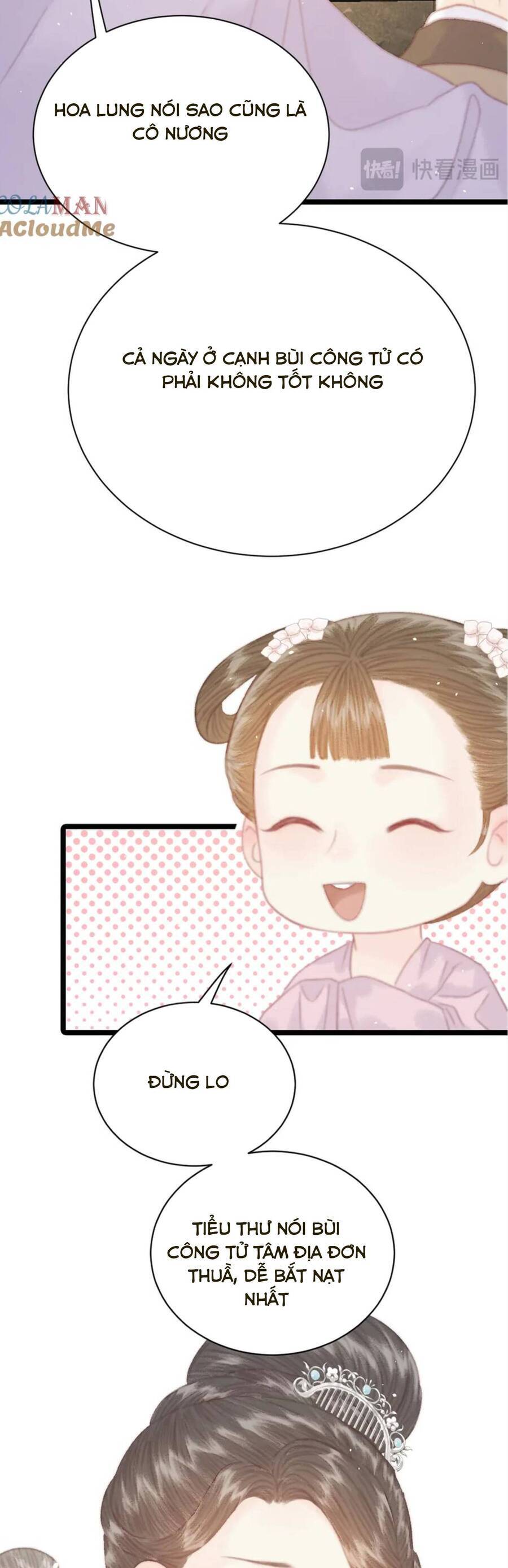 Trọng Sinh Chi Ác Phi Nghịch Tập Chapter 16 - Trang 13