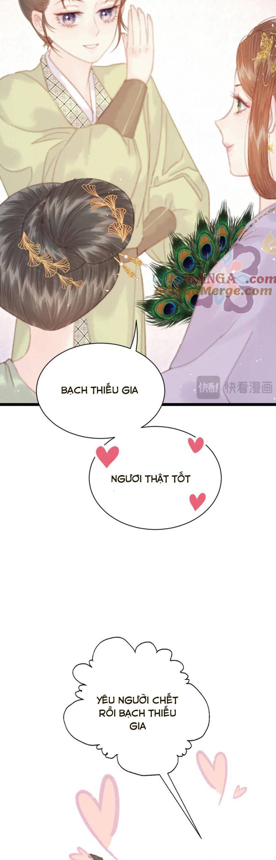 Trọng Sinh Chi Ác Phi Nghịch Tập Chapter 16 - Trang 7