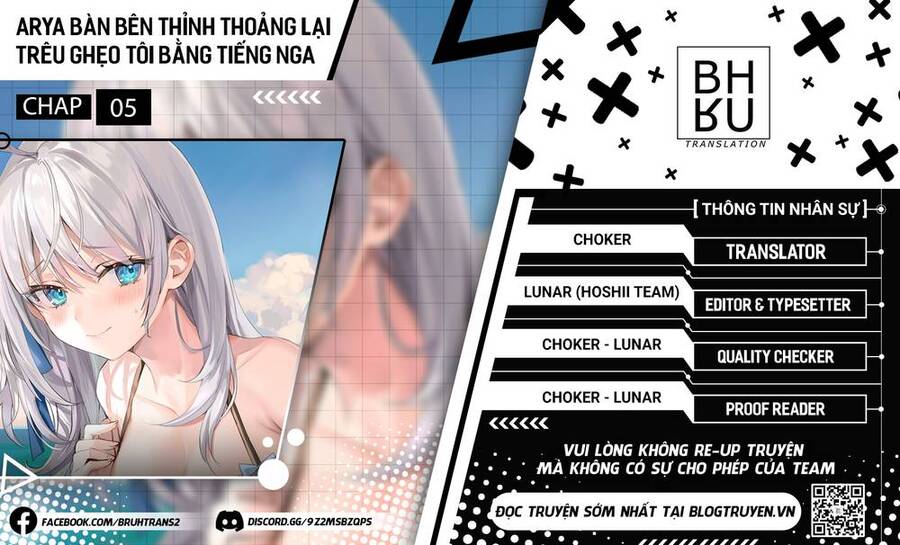 Arya Bàn Bên Thỉnh Thoảng Lại Trêu Ghẹo Tôi Bằng Tiếng Nga Chapter 5 - Trang 1