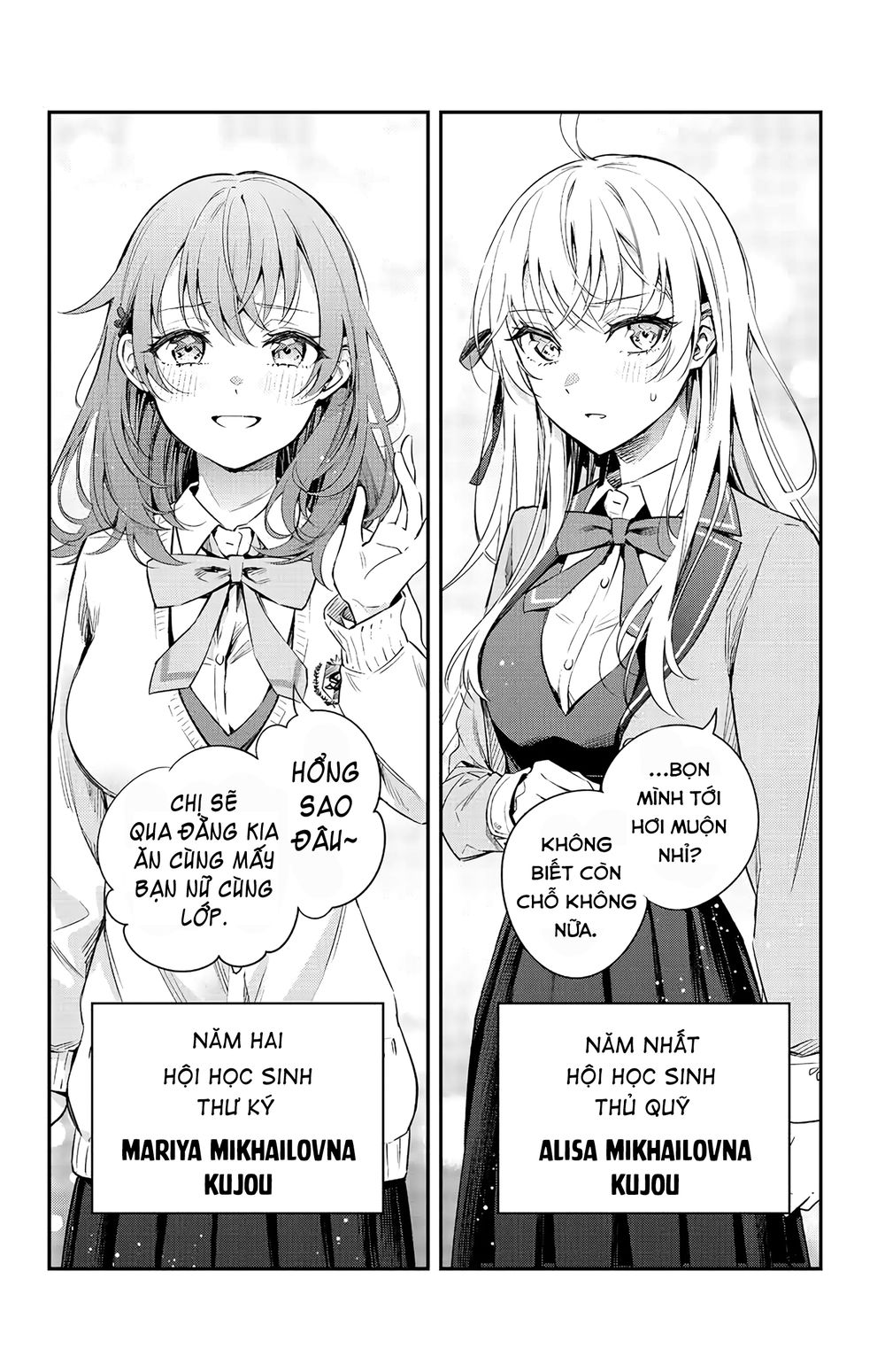 Arya Bàn Bên Thỉnh Thoảng Lại Trêu Ghẹo Tôi Bằng Tiếng Nga Chapter 3 - Trang 8