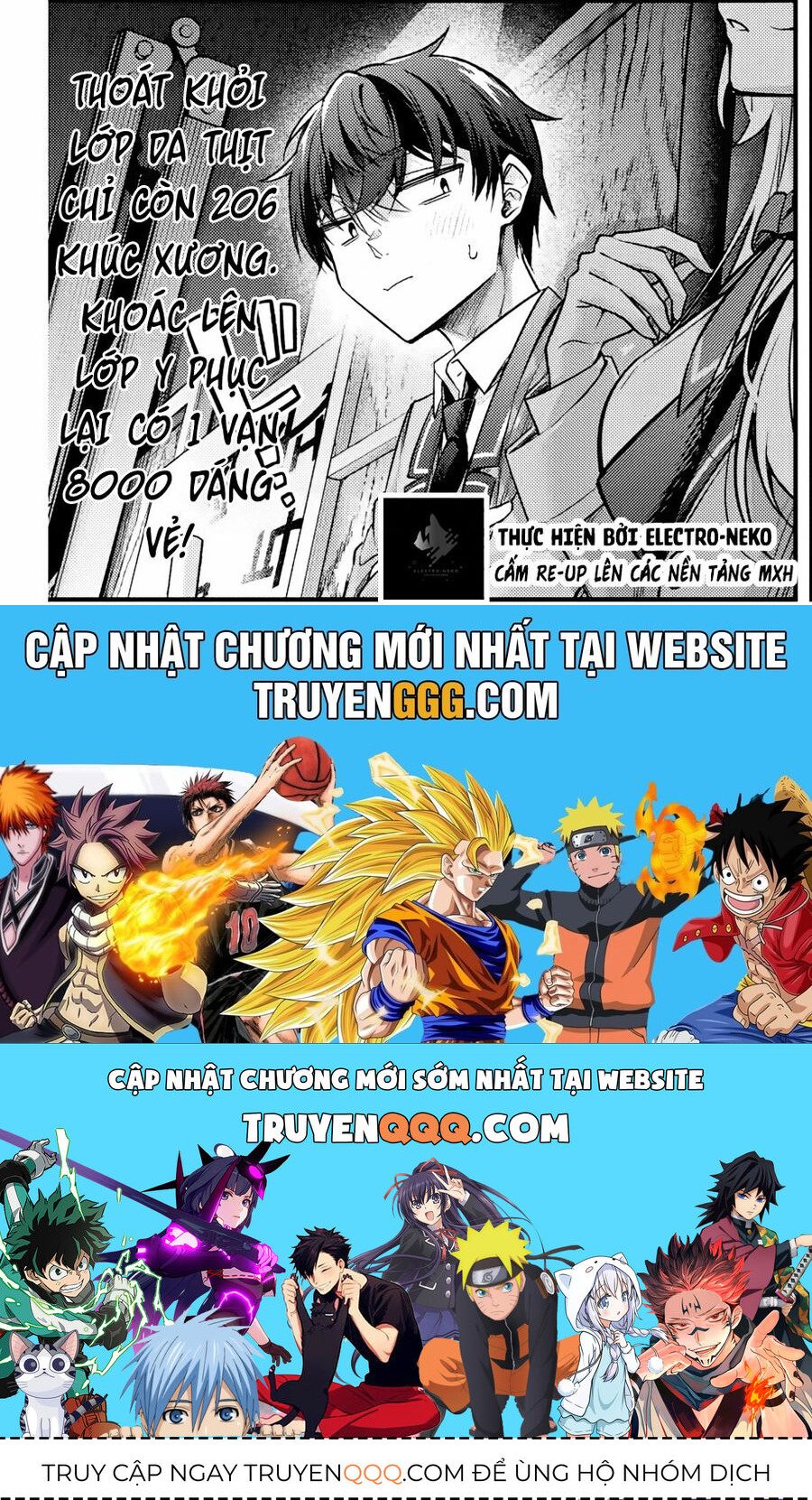 Arya Bàn Bên Thỉnh Thoảng Lại Trêu Ghẹo Tôi Bằng Tiếng Nga Chapter 58 - Trang 22