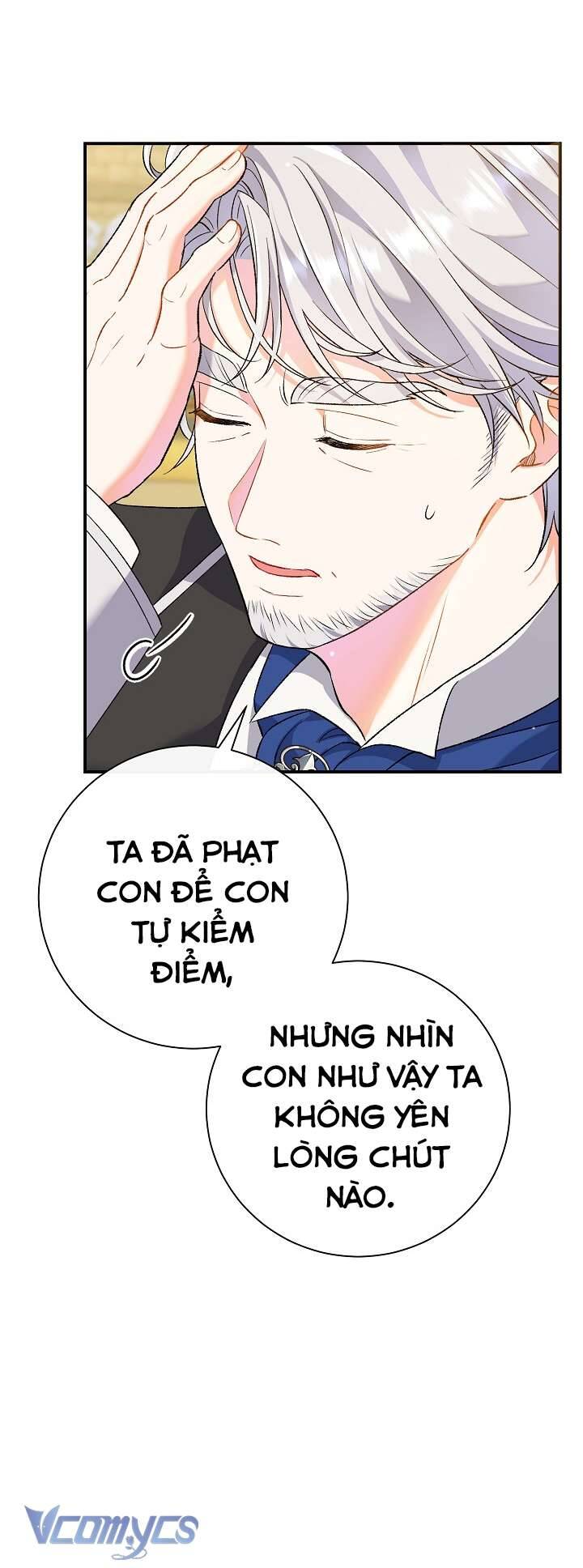 Người Xem Mắt Của Ác Nữ Quá Hoàn Hảo Chapter 2 - Trang 17