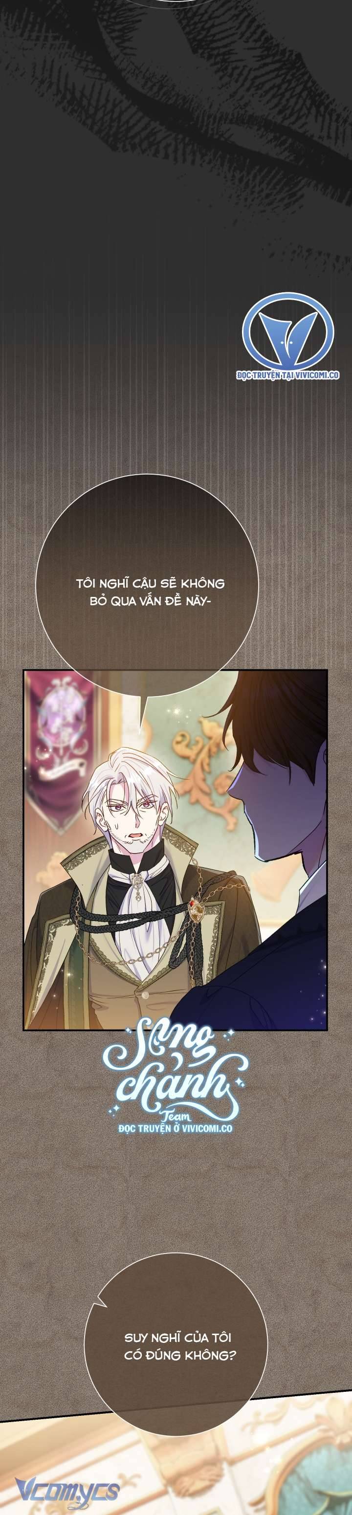 Người Xem Mắt Của Ác Nữ Quá Hoàn Hảo Chapter 74 - Trang 40