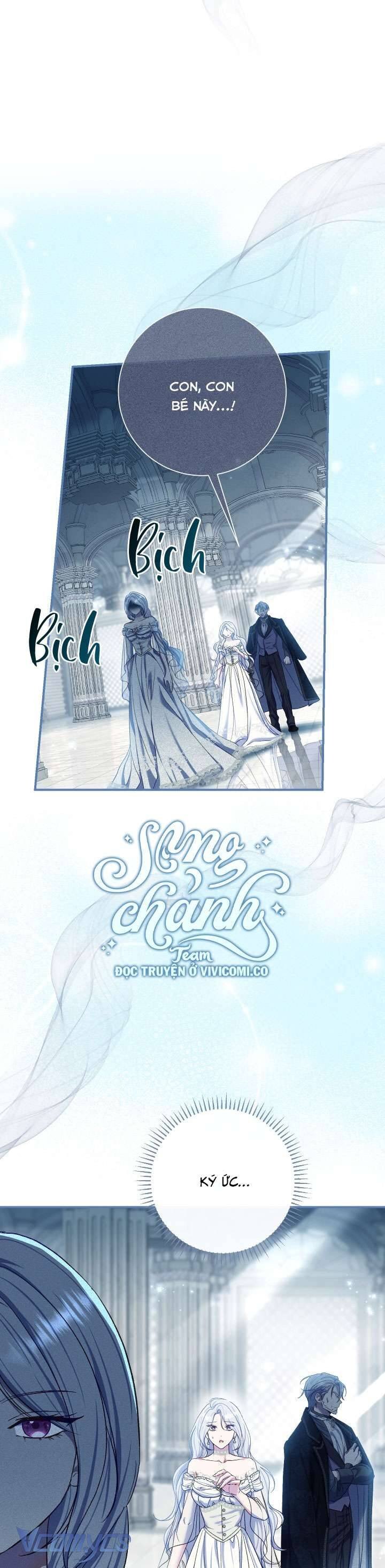 Người Xem Mắt Của Ác Nữ Quá Hoàn Hảo Chapter 75 - Trang 17