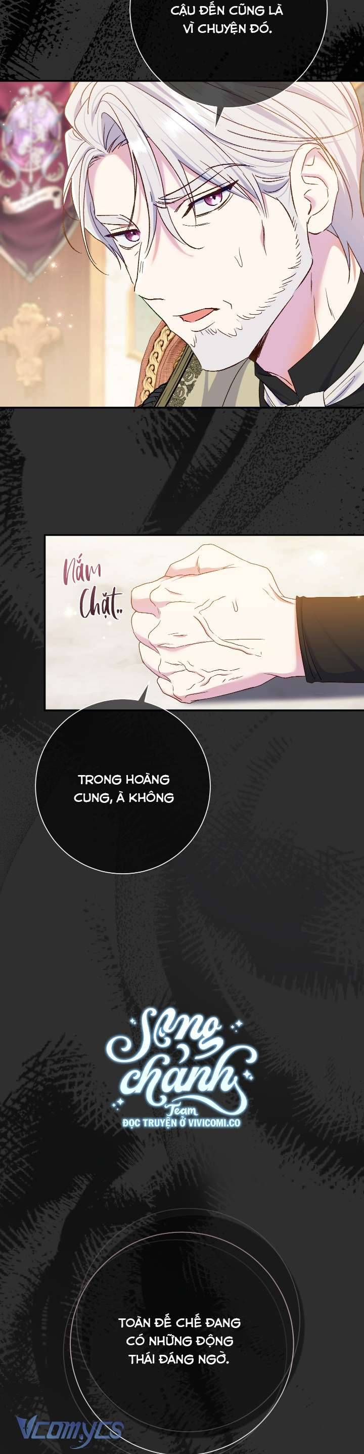 Người Xem Mắt Của Ác Nữ Quá Hoàn Hảo Chapter 74 - Trang 39
