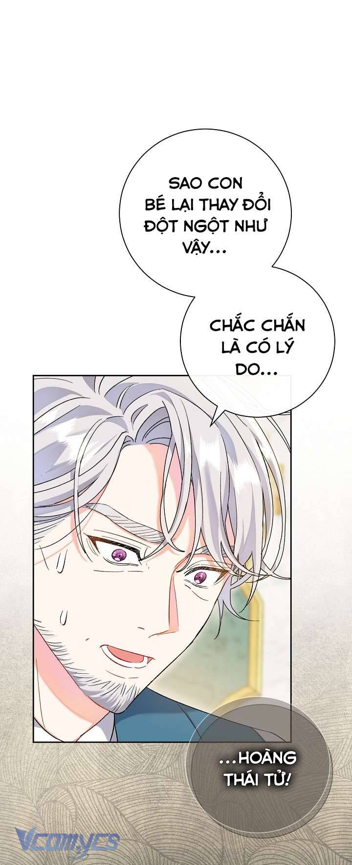 Người Xem Mắt Của Ác Nữ Quá Hoàn Hảo Chapter 1 - Trang 82