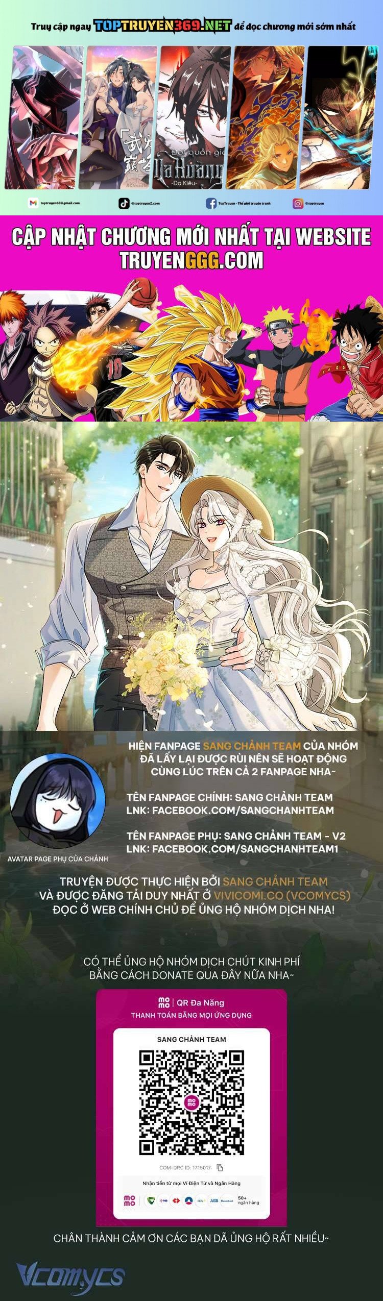 Người Xem Mắt Của Ác Nữ Quá Hoàn Hảo Chapter 69 - Trang 0