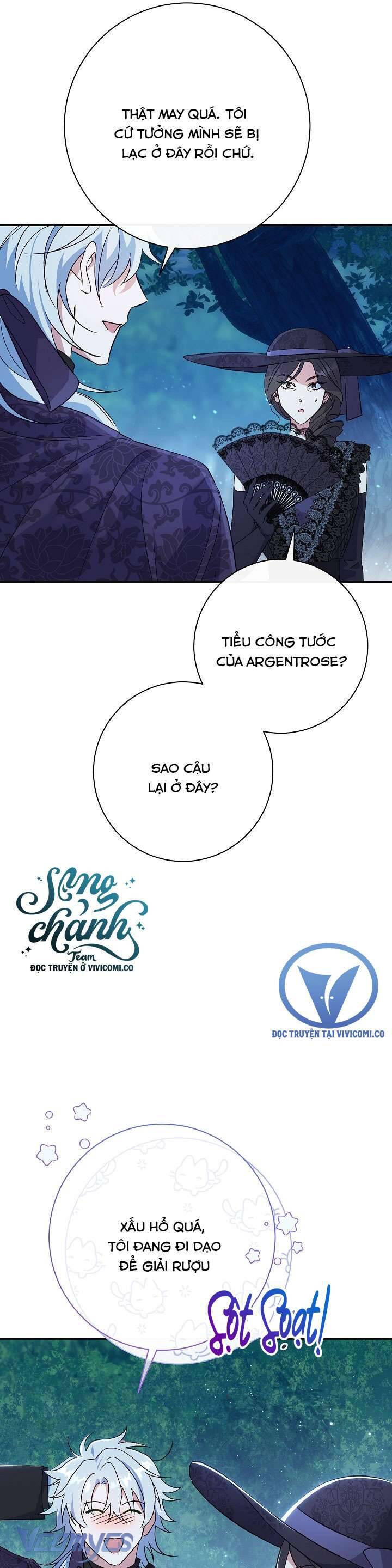 Người Xem Mắt Của Ác Nữ Quá Hoàn Hảo Chapter 69 - Trang 12