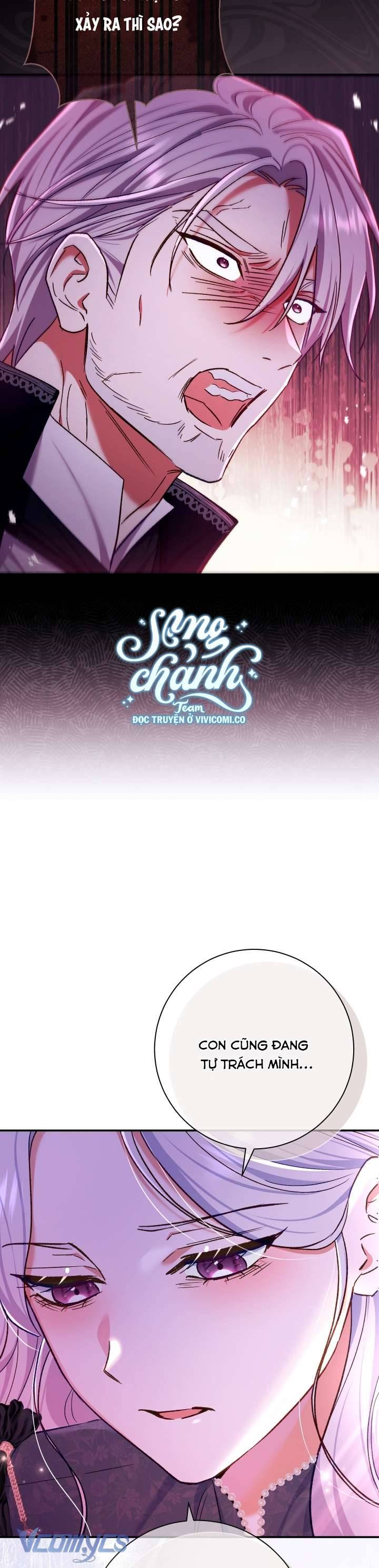 Người Xem Mắt Của Ác Nữ Quá Hoàn Hảo Chapter 78 - Trang 15