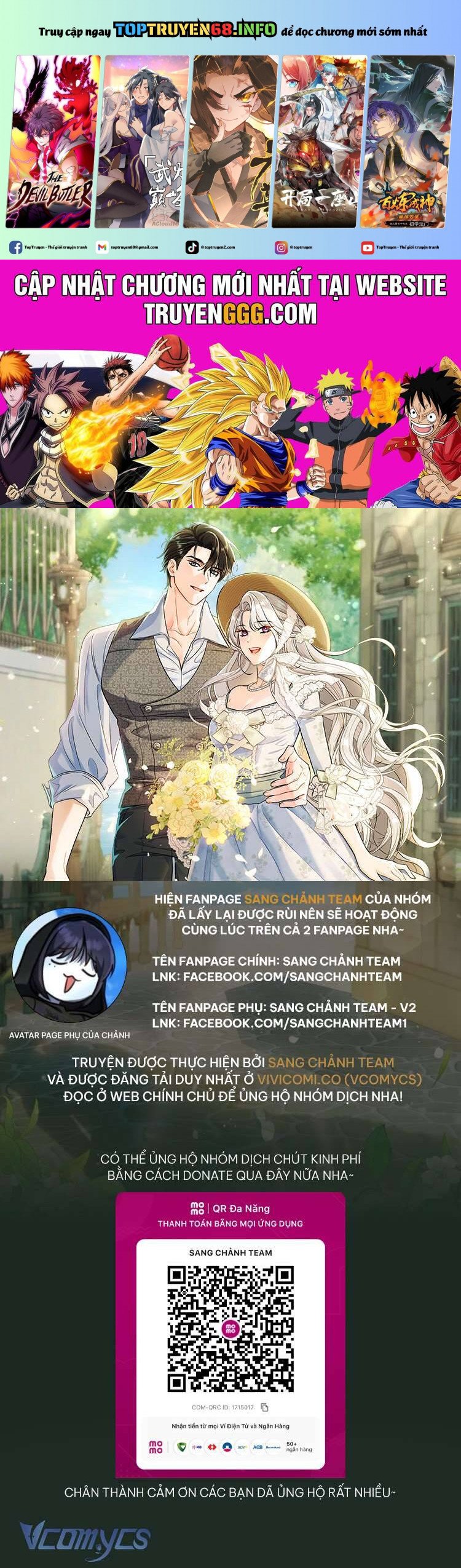 Người Xem Mắt Của Ác Nữ Quá Hoàn Hảo Chapter 68 - Trang 0