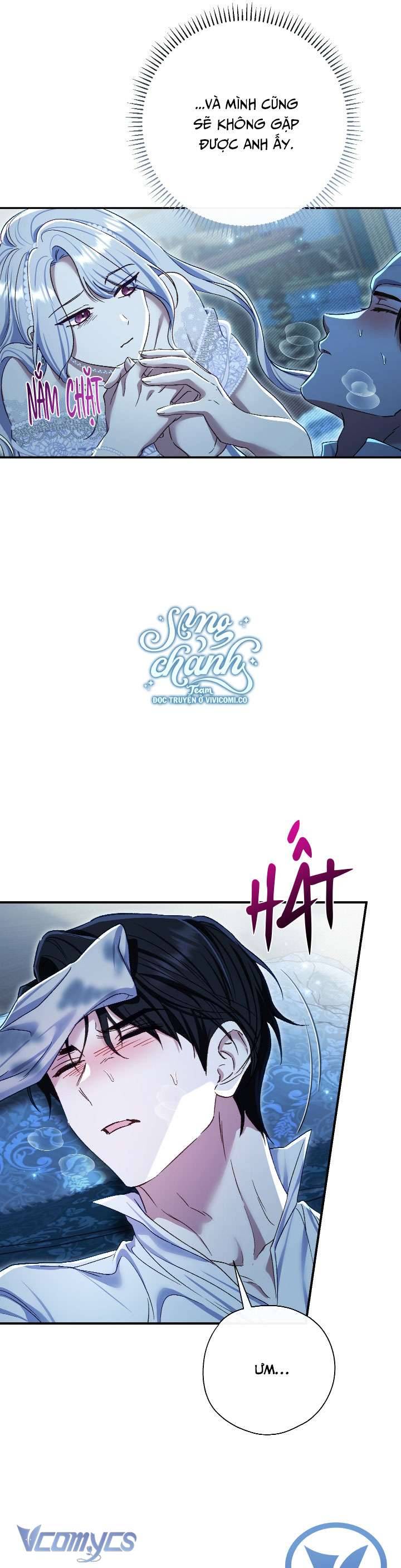 Người Xem Mắt Của Ác Nữ Quá Hoàn Hảo Chapter 76 - Trang 51