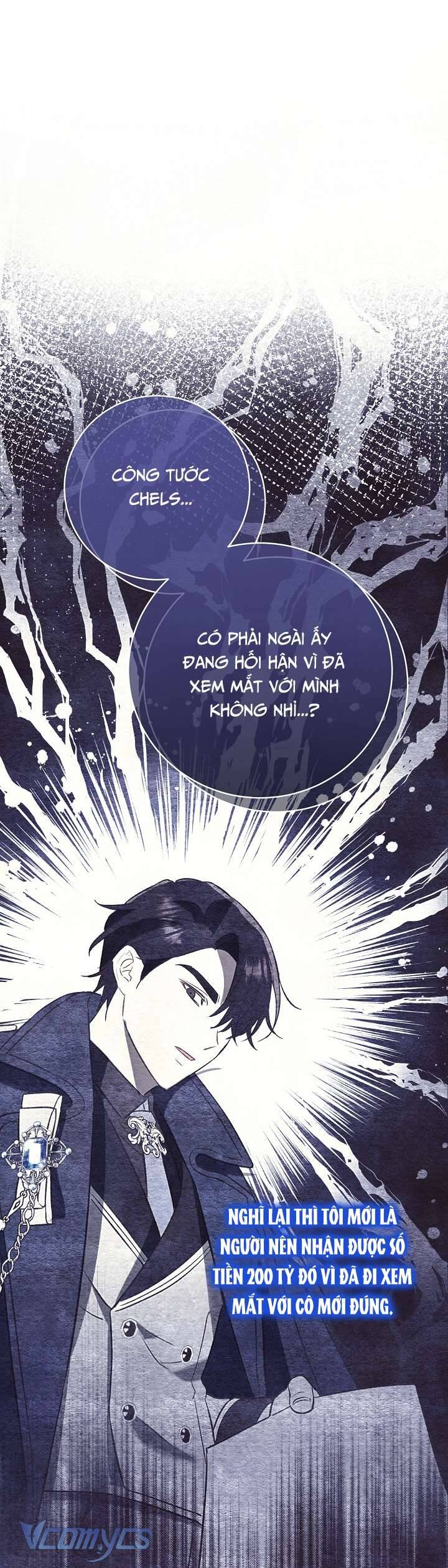 Người Xem Mắt Của Ác Nữ Quá Hoàn Hảo Chapter 8 - Trang 7