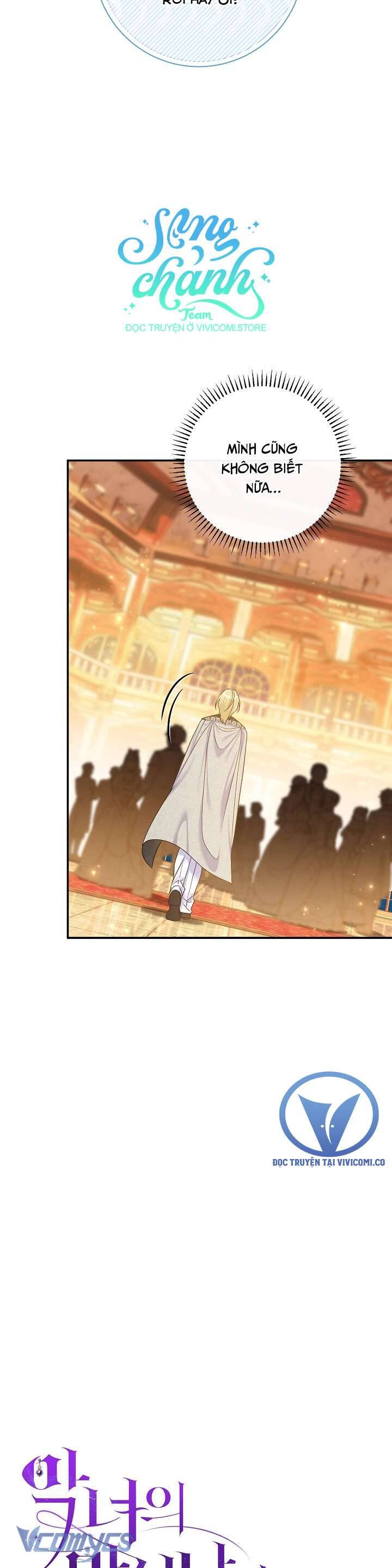 Người Xem Mắt Của Ác Nữ Quá Hoàn Hảo Chapter 68 - Trang 17