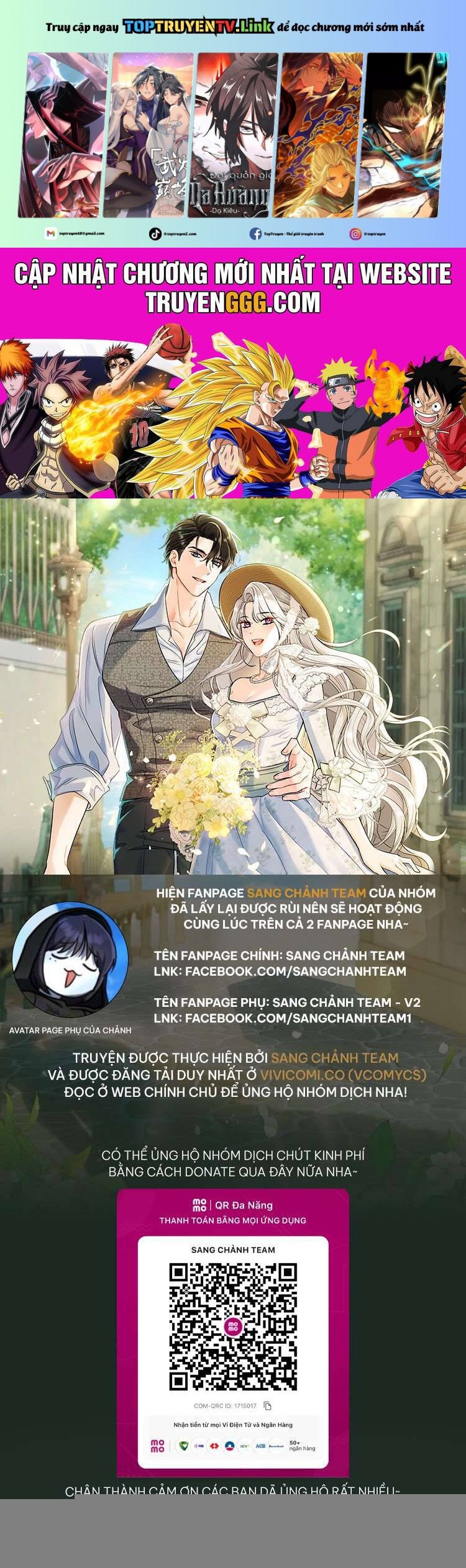 Người Xem Mắt Của Ác Nữ Quá Hoàn Hảo Chapter 72 - Trang 0