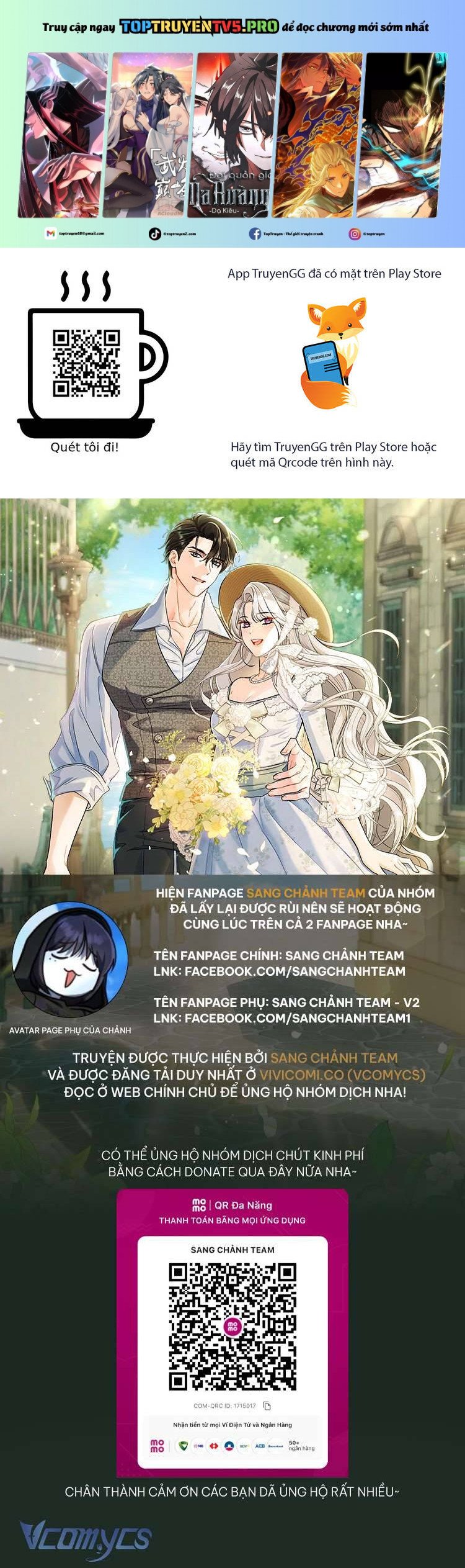 Người Xem Mắt Của Ác Nữ Quá Hoàn Hảo Chapter 75 - Trang 0