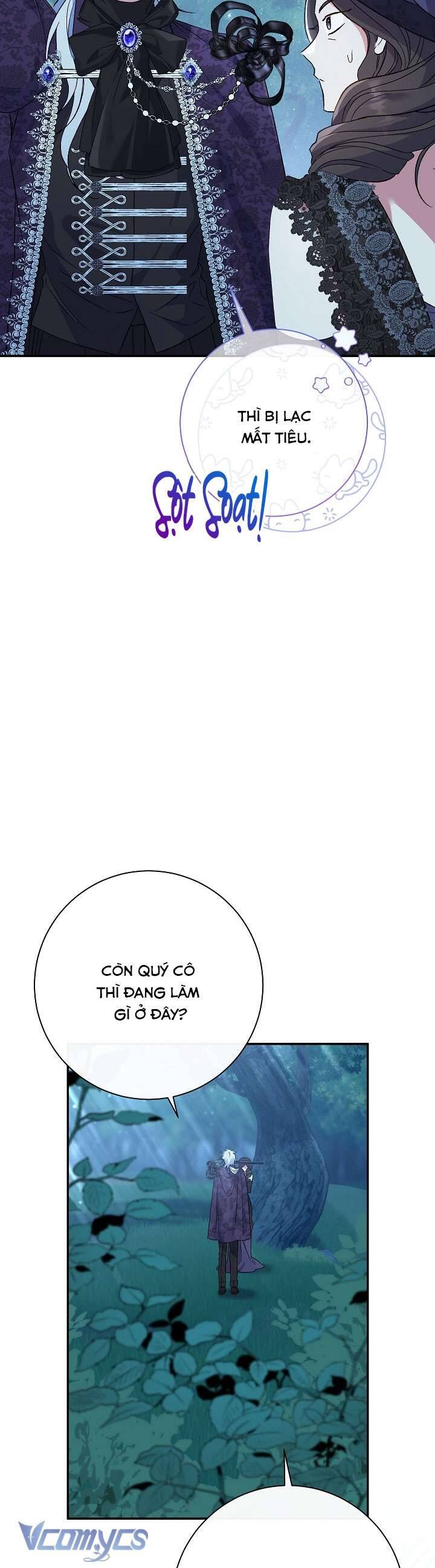Người Xem Mắt Của Ác Nữ Quá Hoàn Hảo Chapter 69 - Trang 13