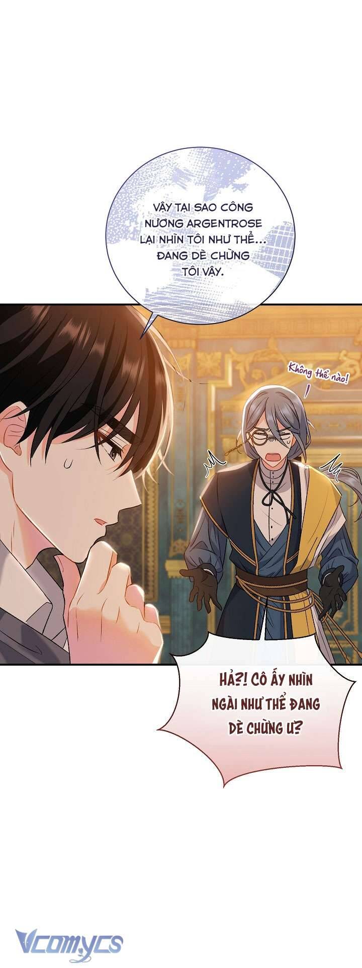 Người Xem Mắt Của Ác Nữ Quá Hoàn Hảo Chapter 7 - Trang 16