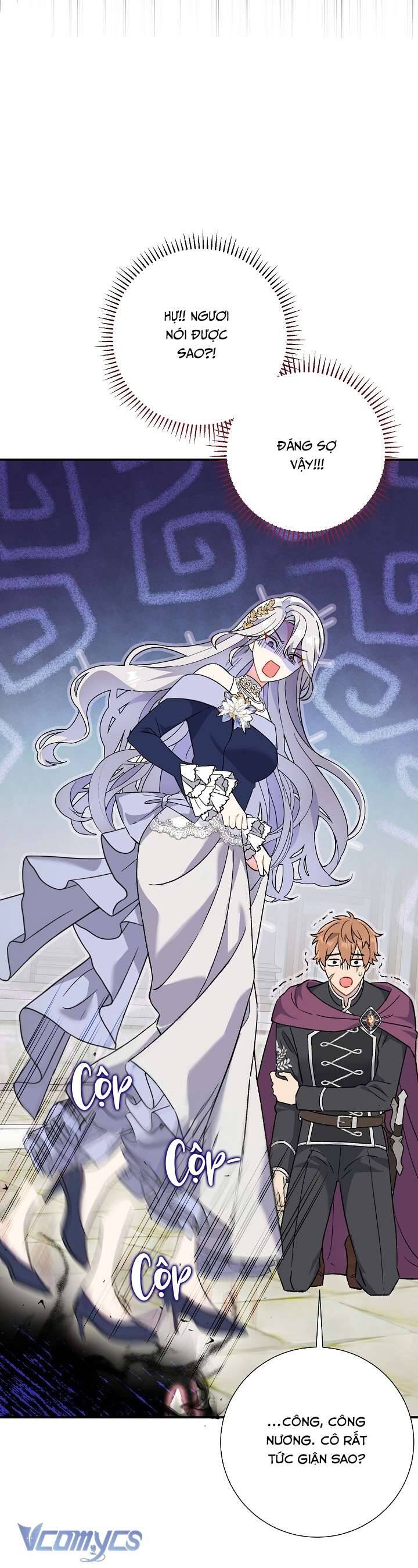 Người Xem Mắt Của Ác Nữ Quá Hoàn Hảo Chapter 4 - Trang 5