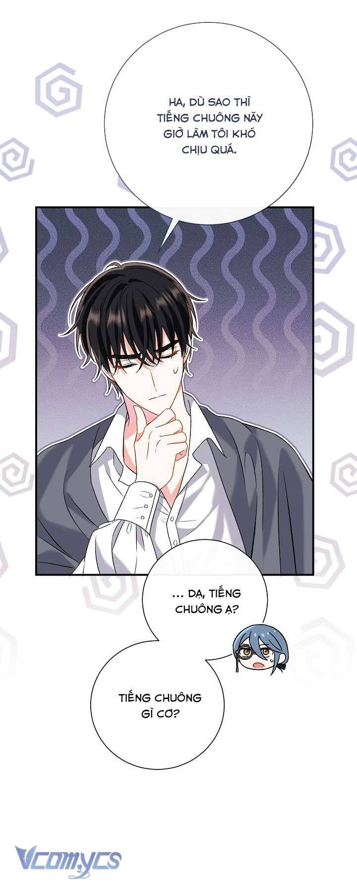Người Xem Mắt Của Ác Nữ Quá Hoàn Hảo Chapter 7 - Trang 18