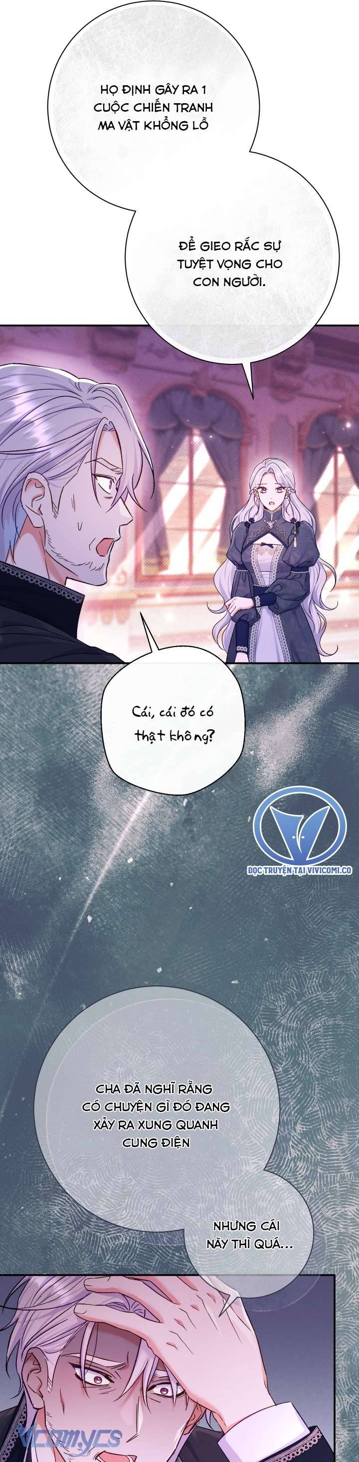 Người Xem Mắt Của Ác Nữ Quá Hoàn Hảo Chapter 78 - Trang 11