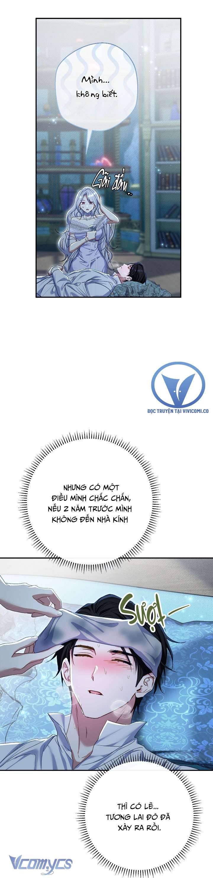 Người Xem Mắt Của Ác Nữ Quá Hoàn Hảo Chapter 76 - Trang 49