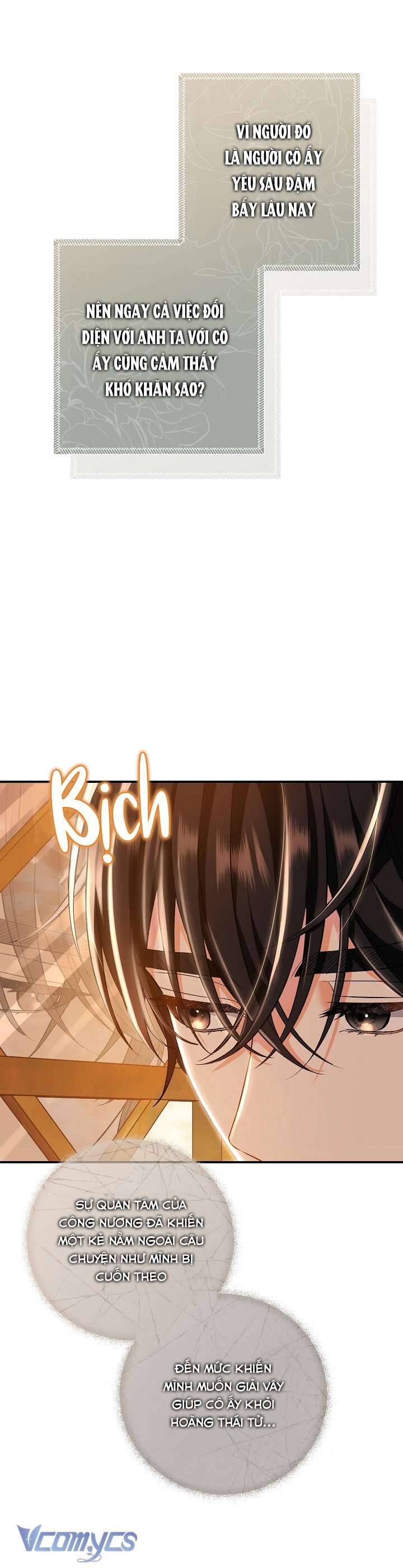 Người Xem Mắt Của Ác Nữ Quá Hoàn Hảo Chapter 7 - Trang 26