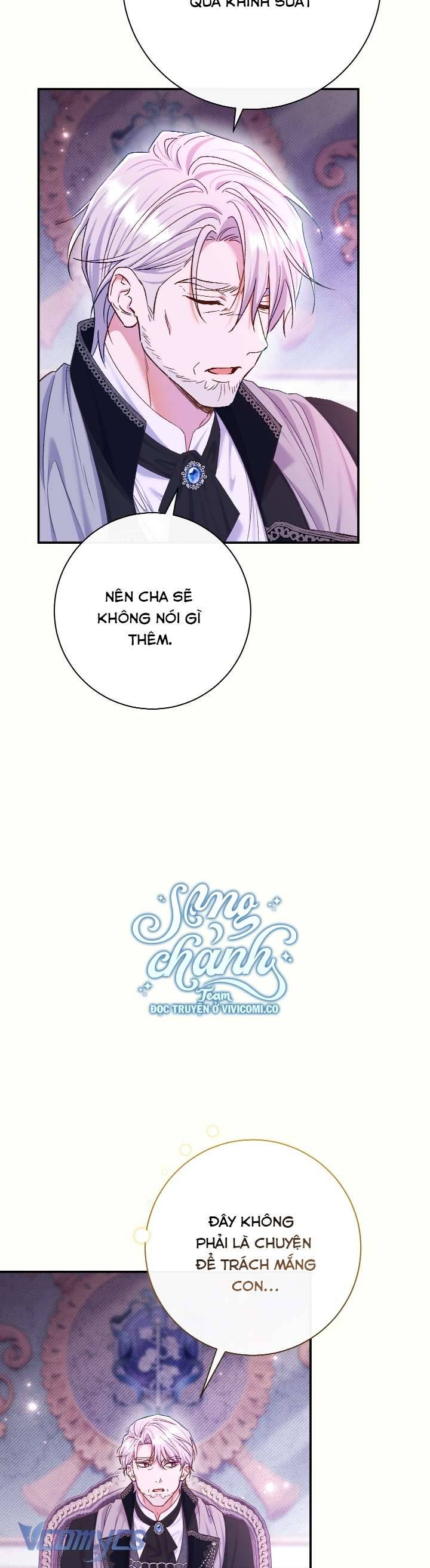 Người Xem Mắt Của Ác Nữ Quá Hoàn Hảo Chapter 78 - Trang 22