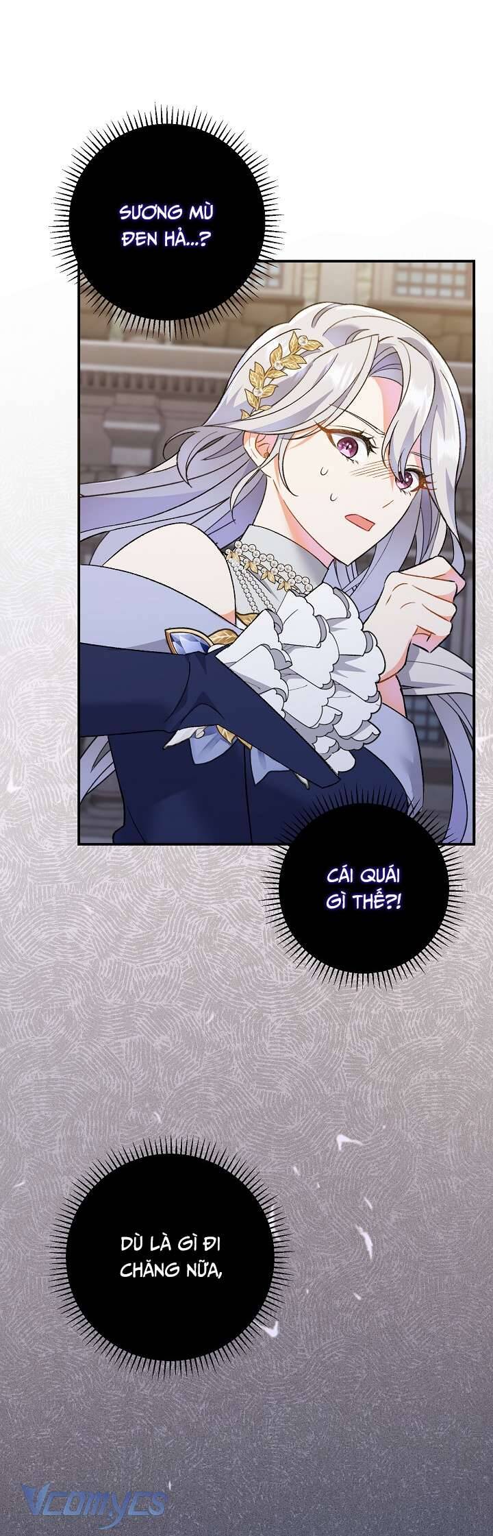 Người Xem Mắt Của Ác Nữ Quá Hoàn Hảo Chapter 4 - Trang 1