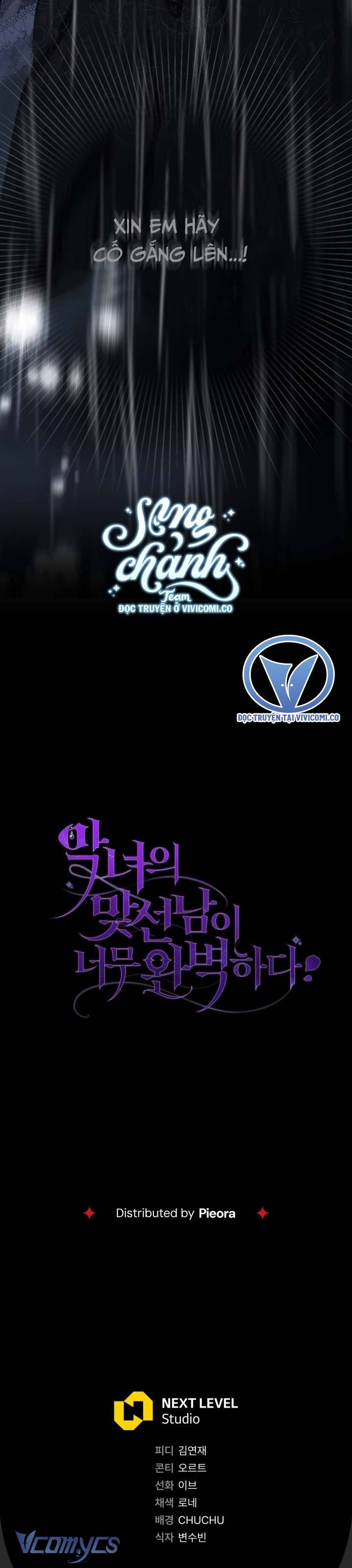 Người Xem Mắt Của Ác Nữ Quá Hoàn Hảo Chapter 74 - Trang 50