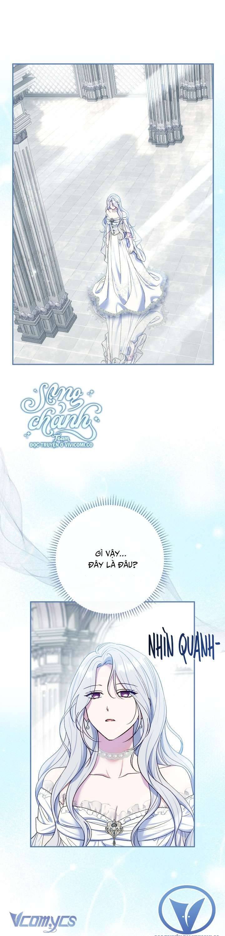 Người Xem Mắt Của Ác Nữ Quá Hoàn Hảo Chapter 75 - Trang 1