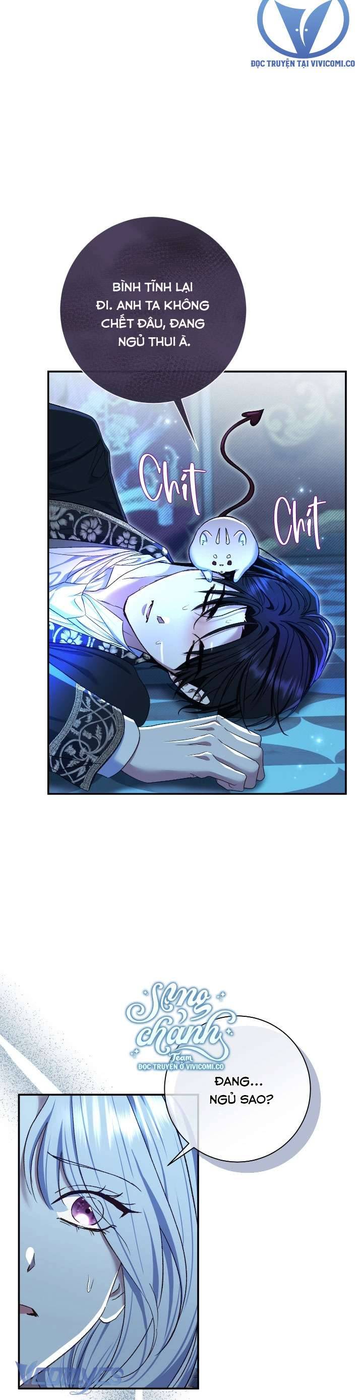 Người Xem Mắt Của Ác Nữ Quá Hoàn Hảo Chapter 76 - Trang 6