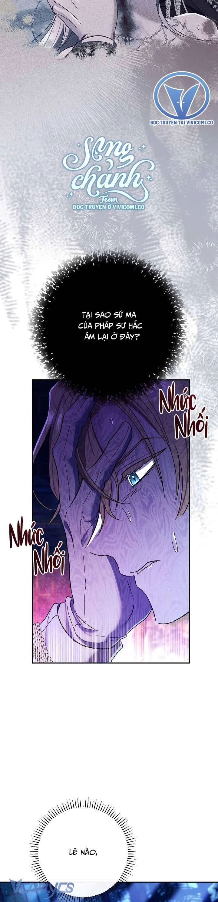 Người Xem Mắt Của Ác Nữ Quá Hoàn Hảo Chapter 73 - Trang 55