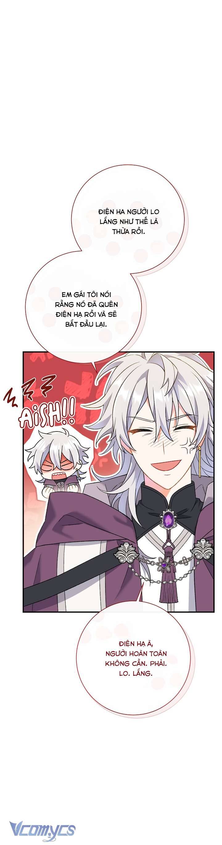 Người Xem Mắt Của Ác Nữ Quá Hoàn Hảo Chapter 4 - Trang 18