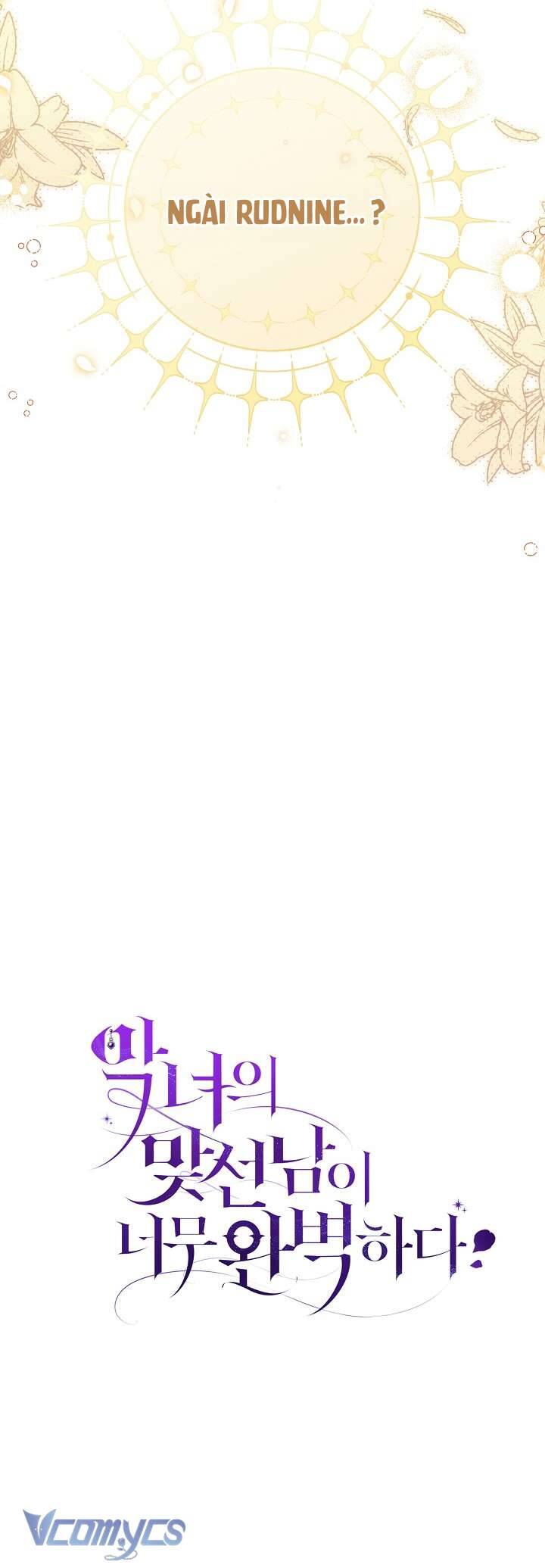 Người Xem Mắt Của Ác Nữ Quá Hoàn Hảo Chapter 8 - Trang 63