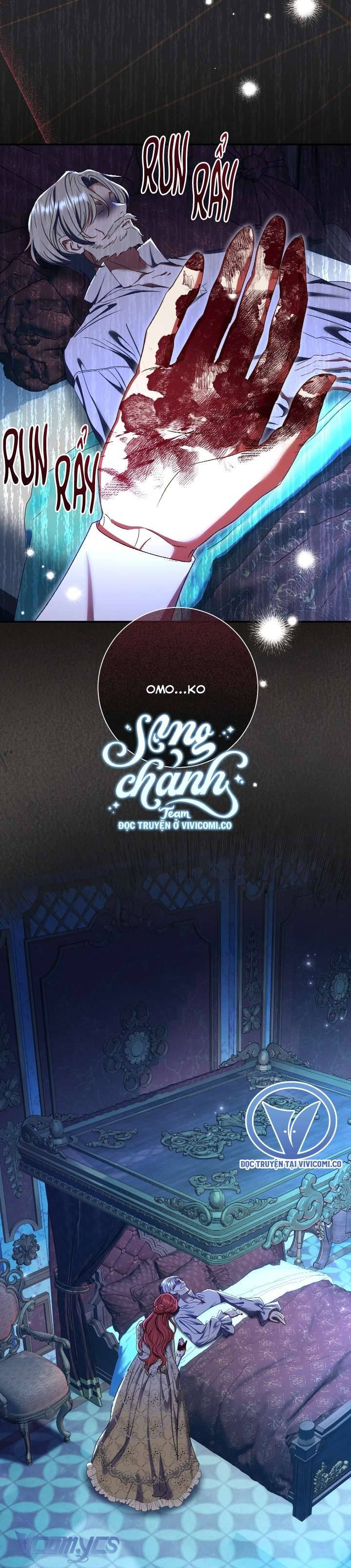 Người Xem Mắt Của Ác Nữ Quá Hoàn Hảo Chapter 74 - Trang 10