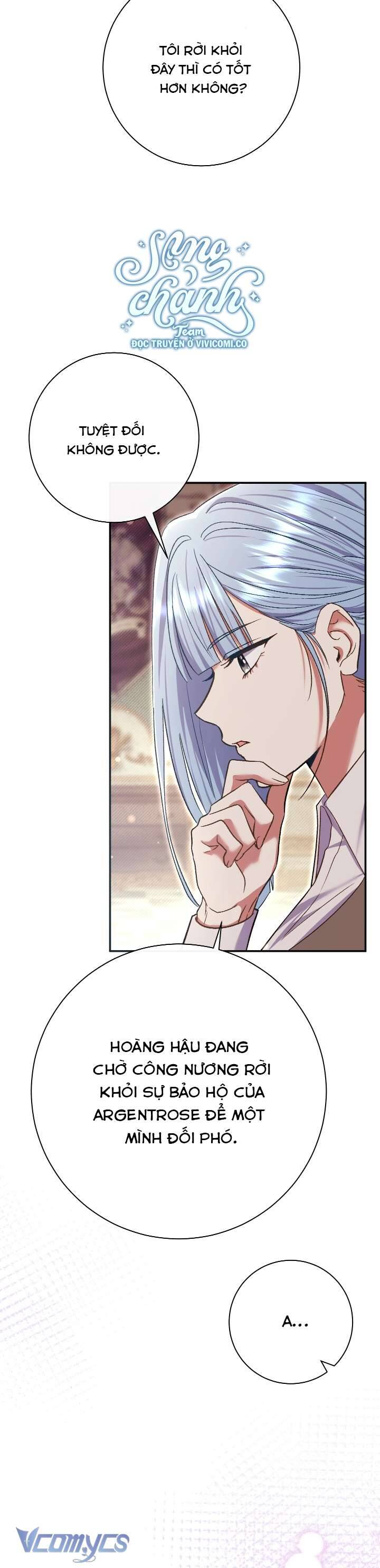 Người Xem Mắt Của Ác Nữ Quá Hoàn Hảo Chapter 79 - Trang 44