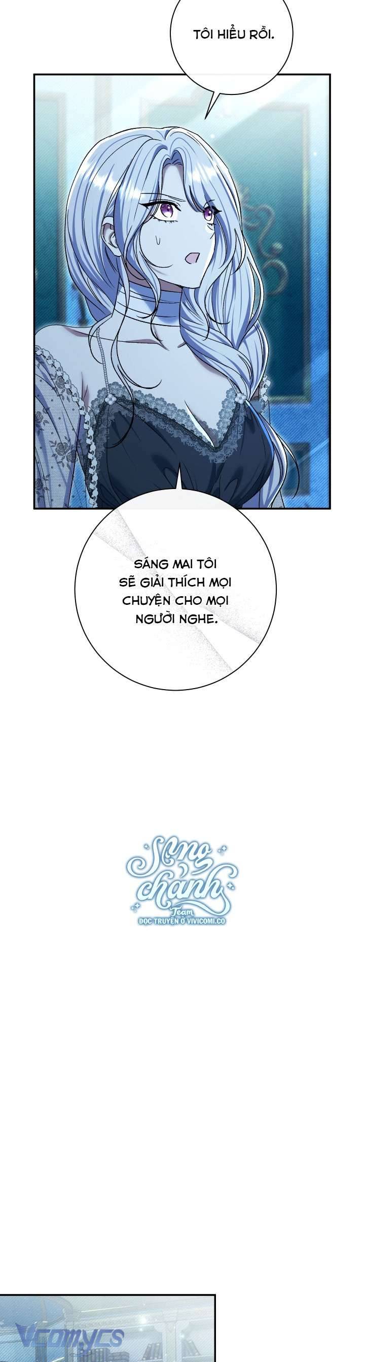 Người Xem Mắt Của Ác Nữ Quá Hoàn Hảo Chapter 76 - Trang 43