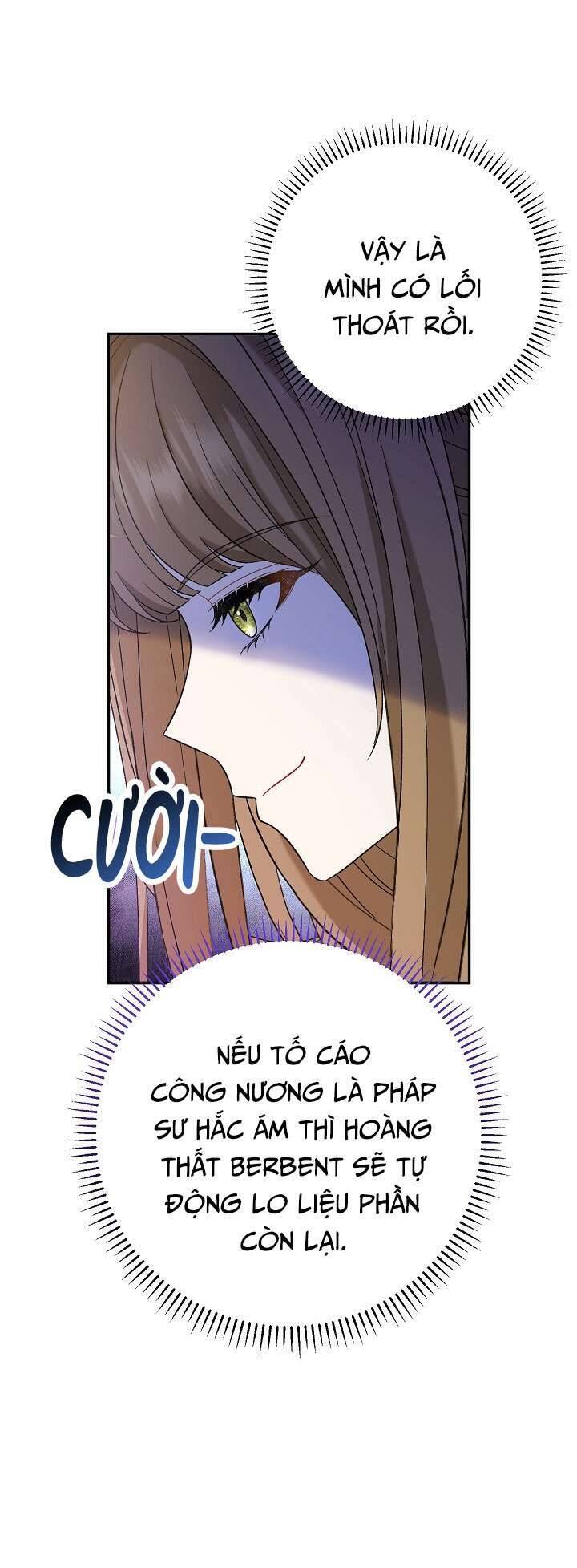 Người Xem Mắt Của Ác Nữ Quá Hoàn Hảo Chapter 16 - Trang 26