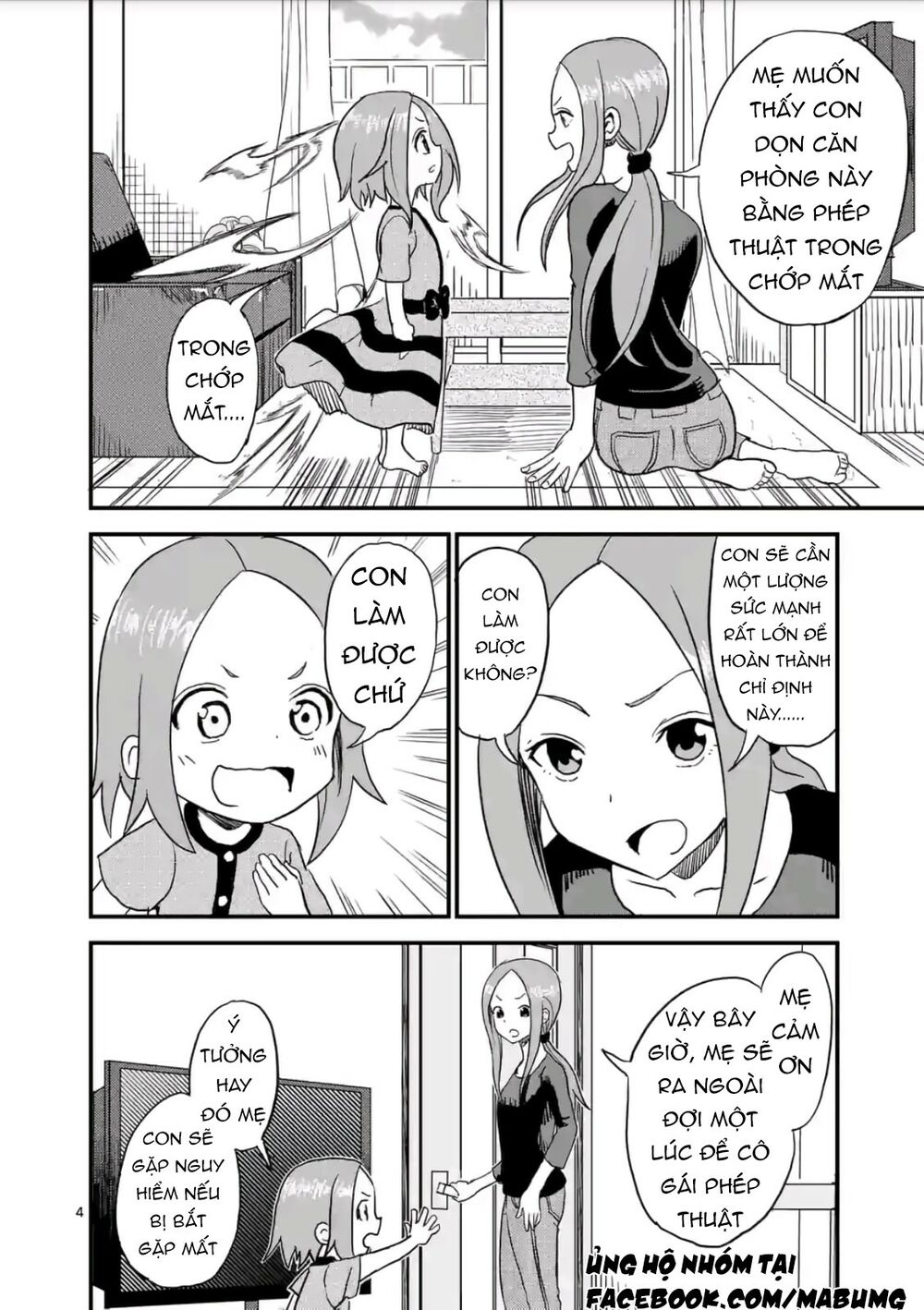 Trò Đùa Đáng Yêu Chapter 4 - Trang 5