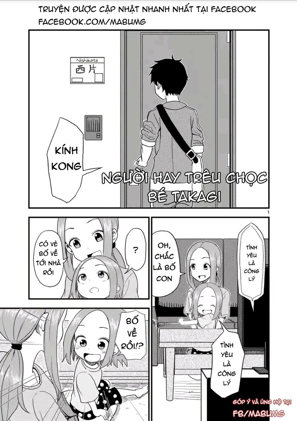 Trò Đùa Đáng Yêu Chapter 7 - Trang 3