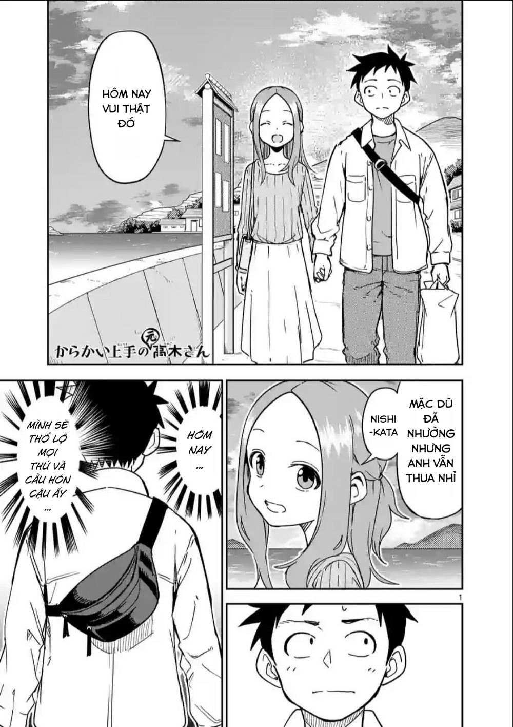 Trò Đùa Đáng Yêu Chapter 300.5 - Trang 0