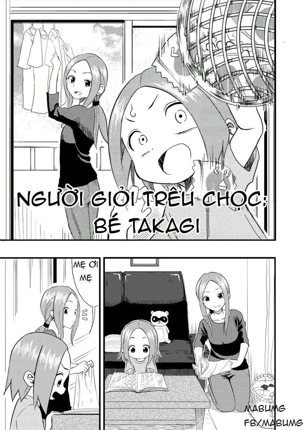 Trò Đùa Đáng Yêu Chapter 1 - Trang 2